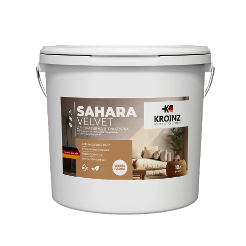 SAHARA VELVET